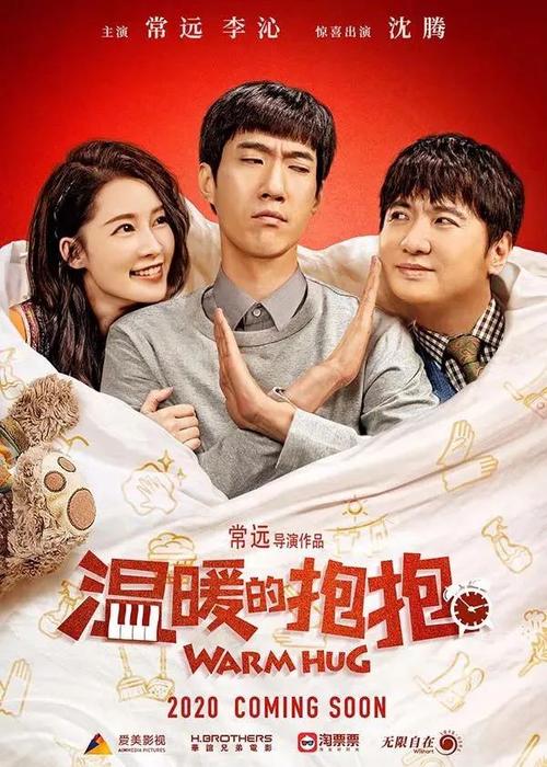 办理假宾夕法尼亚州驾驶证